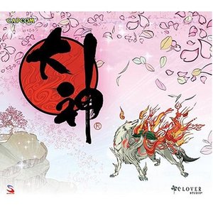 大神[Okami] Disc 5 イメージ曲