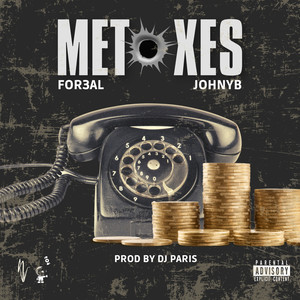 Metoxes (Explicit)