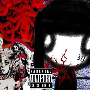 Some Rhymes (Explicit)