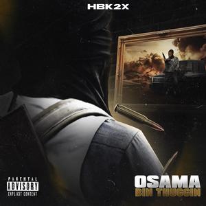 ARPs&Switches (feat. WheelMan Fatz) (Explicit)