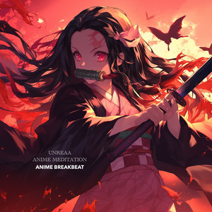 A Cruel Angel`s Thesis