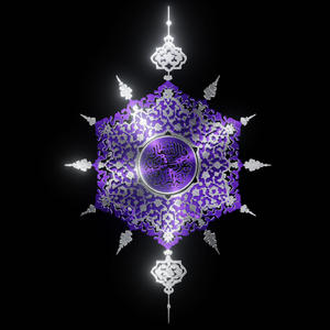 TOZ TOPRAK (Explicit)