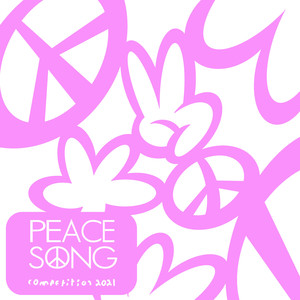 Peace Song Competition 2021