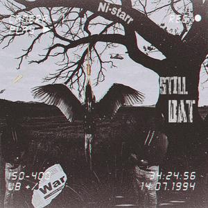 jordan & pippen (feat. Taynumba9) (Explicit)