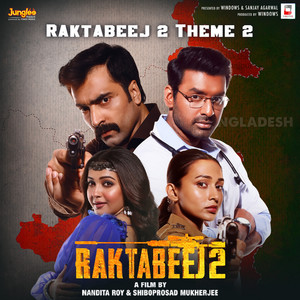 Raktabeej 2 Theme 2 (From 