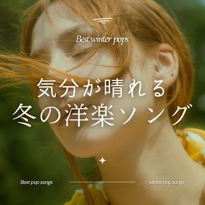 Love Story (COVER版)