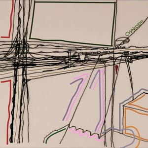 Gone by 48(feat. Hyphae)