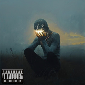 Внутренний свет