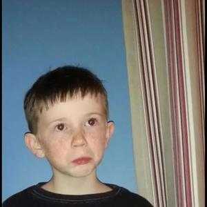 Disconnected (Acoustic)