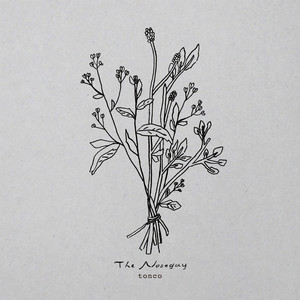 真夜中のカルボナーラ (Mayonaka No Carbonara)