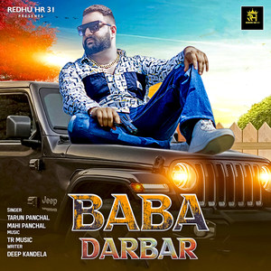 Baba Darbbar