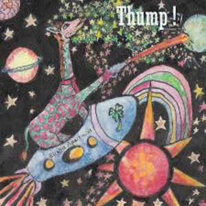 Lance Vance (Remix|Explicit)