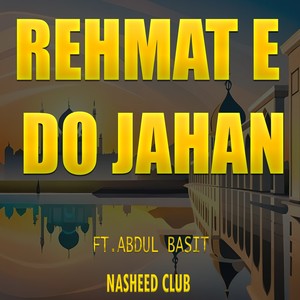 Rehmat E Do Jahan