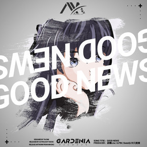 GOOD NEWS (好事将至)