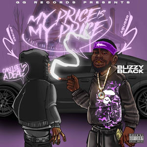 My Price is My Price (Explicit)