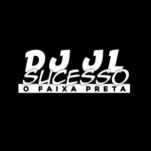 # AQUECIMENTO DO PEGA PEGA NO RITMIN DAS FININHA (feat. DJ FAEL DE JF)