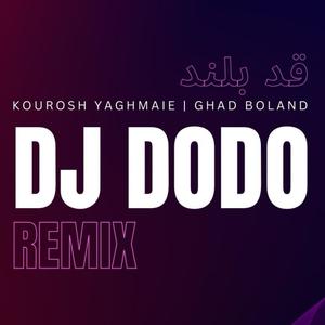 Ghad Boland (feat. Kourosh Yaghmayie)