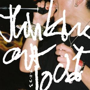 thinking out loud (Explicit)