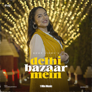 Delhi Bazaar Mein - 1 Min Music (feat. Urban Koels)