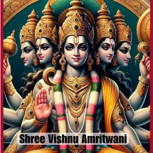 Shree Vishnu Amritwani