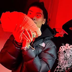 Snake szn Doublebackam Type Beat (feat. Yungk)