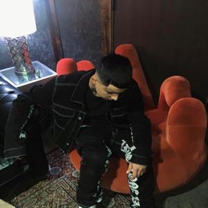 Up the Score (Explicit)