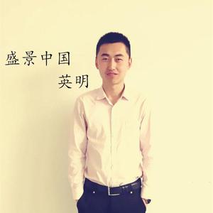 盛景中国