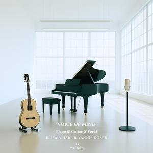 Voice of Mind (Piano, Guitar & Vocal) (feat. Around the World Piano Compositions & Hare)