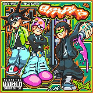 everytime we fvck (Remix|Explicit)