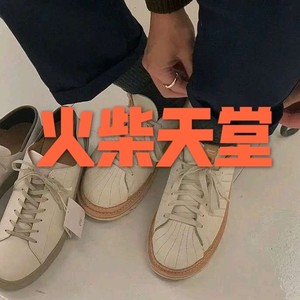 家在御江南 (风景版)