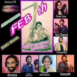 Priyathamaa(feat. Sampath)