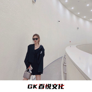苏喂苏喂苏喂 (Remix)