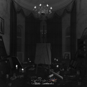 У неё будут твои глаза