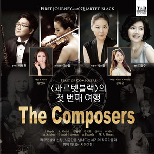 The Composers