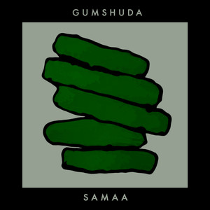 Gumshuda