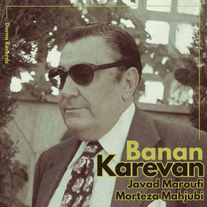 Karevan