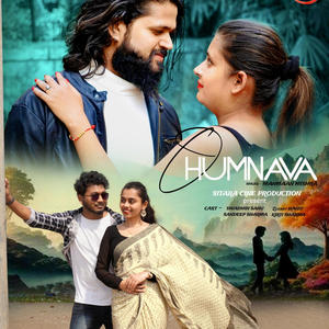 O Humnava (feat. Manmaan Mishra & Swadhin Sahu) (Explicit)