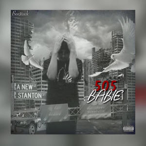 High With Me (Explicit)