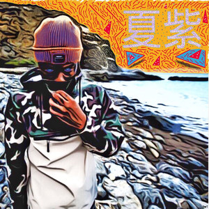 Told Ya(feat. Blac Owt) (Explicit)