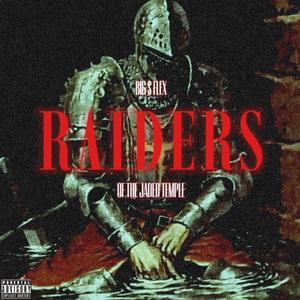 Green Tea Wit Ginseng (feat. Chann B) (Explicit)