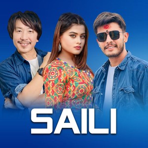 SAILI