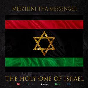 The Holy One Of Israel