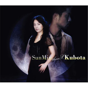 只有你和我 (Just you, Just me)