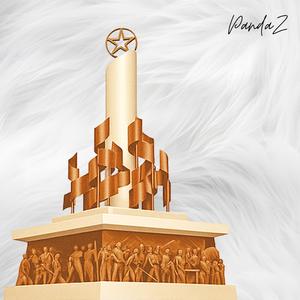 Balangan Sayang (feat. Kasih)