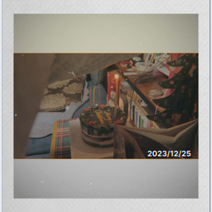 연말인데 (holiday season)