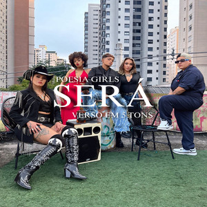 Será (Estúdio)