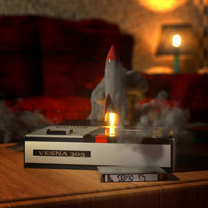 Лобода (Demo Version)