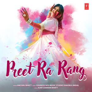 Preet Ra Rang