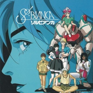 負けないで (サントラ・バージョン)