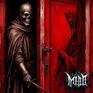 Веление короны